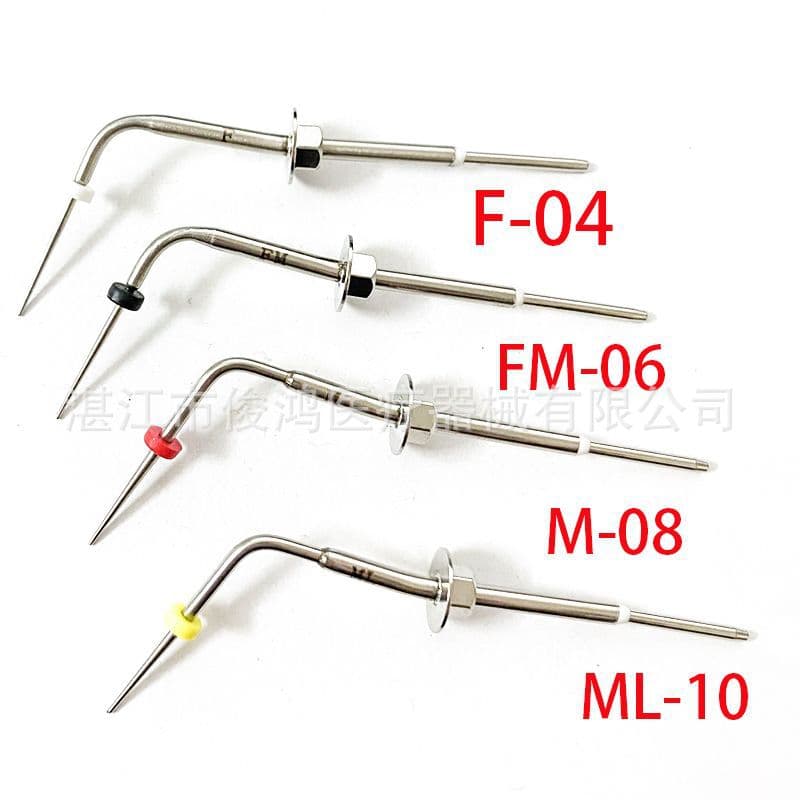 Dental heating needle hot gum filling pen heating needle four sets of gum filling instrument filling pen heating needle cross-border