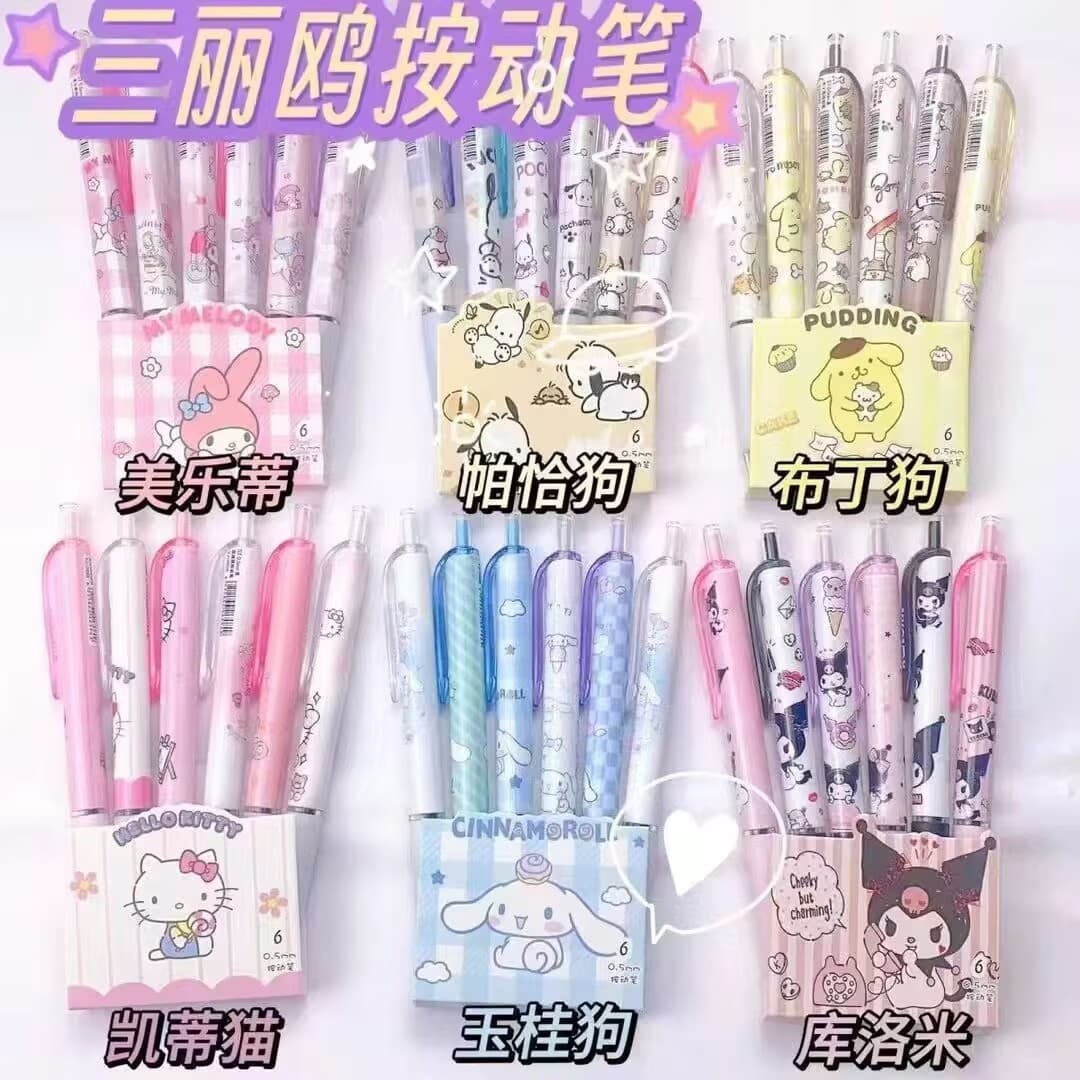 High Appearance Cartoon Cute Gel Pen Limited Cute Cat Push Exam Pen Student Good Writing Quick Dry Black Pen