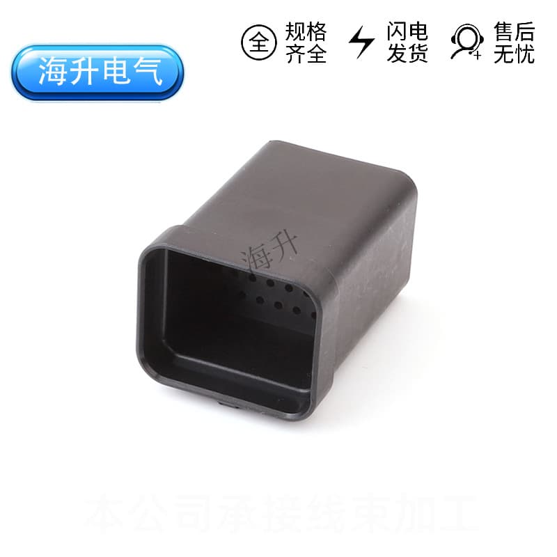 2-1437285-2 Automotive female connector, 26p26-hole, 1.2 series, domestic DJ7262Y-1.2-21