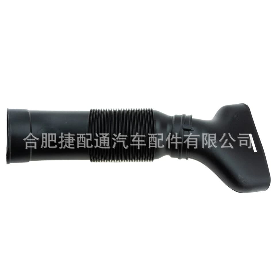 For Mercedes-Benz C320 C240 Intake Pipe 2035280007