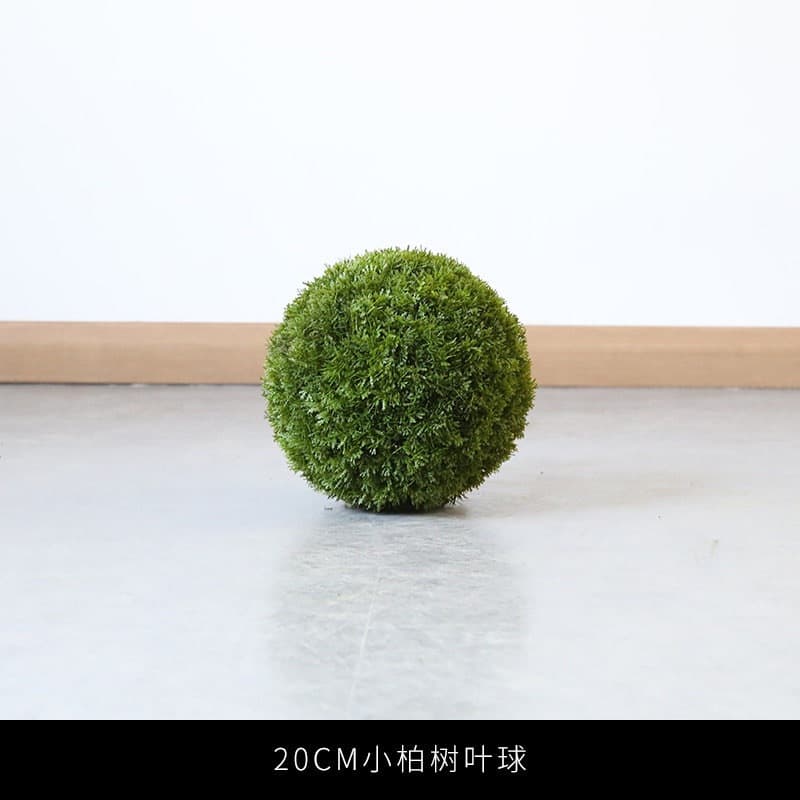 Artificial green plants, moss balls, grass balls, large potted plants, shopping mall shop windows, creative floor decorations, bonsai.