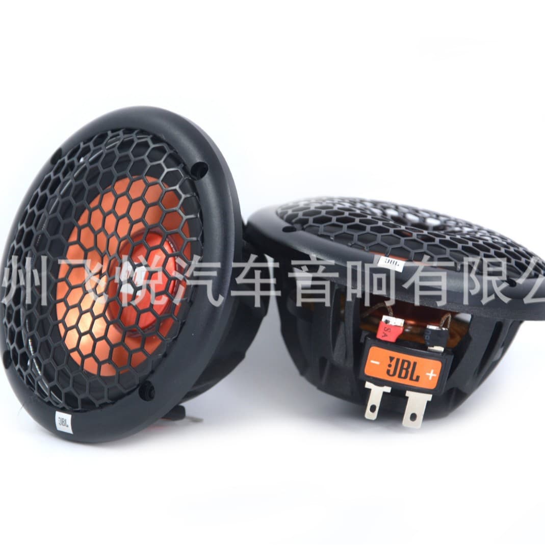 JB MN-3.0 3.5-Inch Car Center Midrange Speaker, 3-Way Audio Upgrade