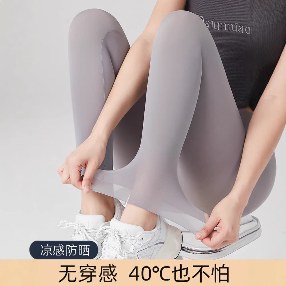 Sunscreen Shark Pants Women Wearable Summer Thin Tummy Control Butt Lift Leggings Elastic Fitness Barbie Pants Bare Leg Ultra-Thin