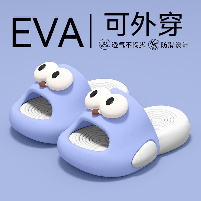 Kids Cute Slippers Boys 2025 Summer Indoor Home Outdoor Anti-Slip Girls Soft Sole Cartoon Sandals