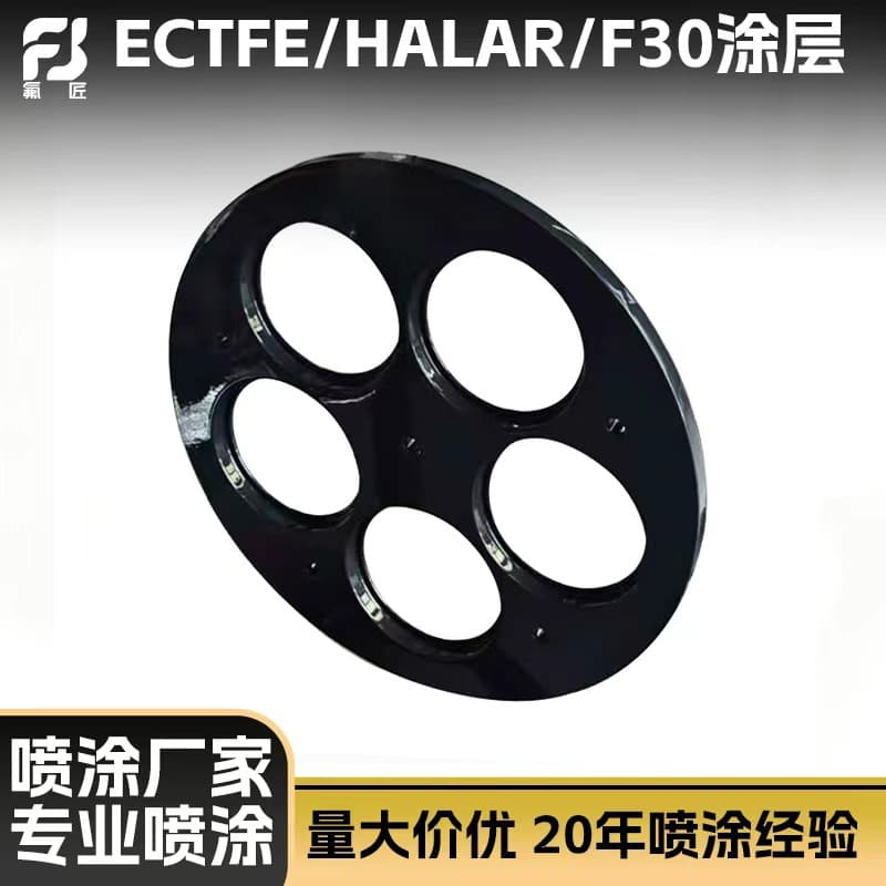 Compression Spring Spray Coating Processing, Spray Coating Manufacturer for Spray Coated Spring Wire Parts