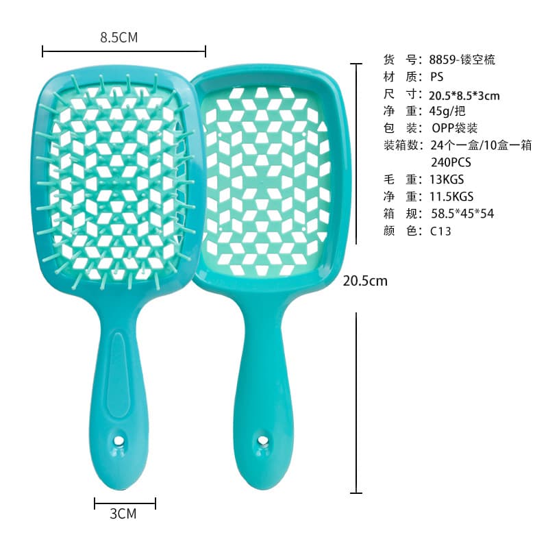 Cross-border Hollow Grid Comb Box Set, Tangle-Free Smoothing Comb, Ventilated Comb for Voluminous Hair, Massage Comb, Square Comb