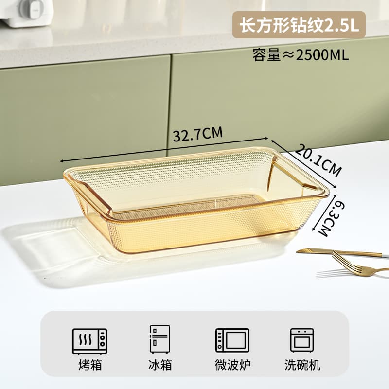 High Borosilicate Glass Bakeware Oven Microwave Heating Special Utensils High Temperature Resistant Household Steamed Fish Plate Tableware Round