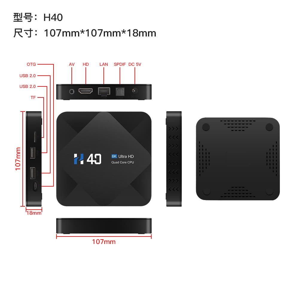 Android Dual System TV Box 4K HD TV Box