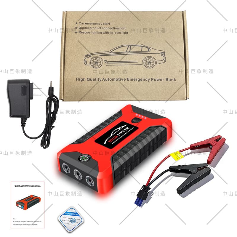 12V Slim Car Emergency Jump Starter Power Bank with SOS Light for Rescue and Jump Starting