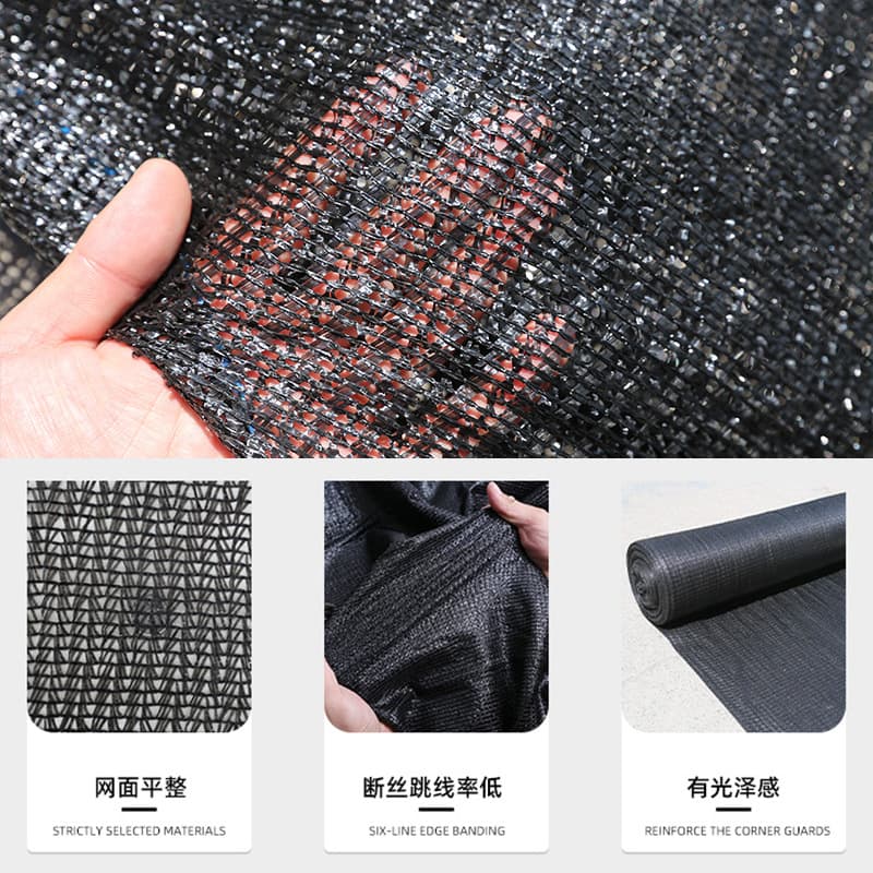 Black Shade Net Sunscreen Thickened and Dense Roll Greenhouse Insulation Cloth Rural Courtyard Frost Protection Outdoor Shade Cloth