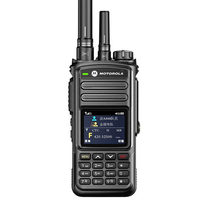 Motorola nationwide public network 5G walkie-talkie, dual-mode, SIM card slot, can make calls, can locate, waterproof, noise-reducing, buy one get one free.