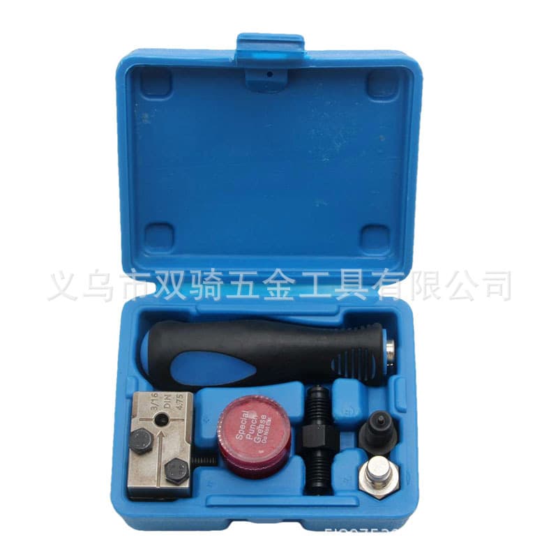 5-Piece Car Brake Pipe Flaring Tool Set 4.75mm Mushroom Head Automotive Repair Kit
