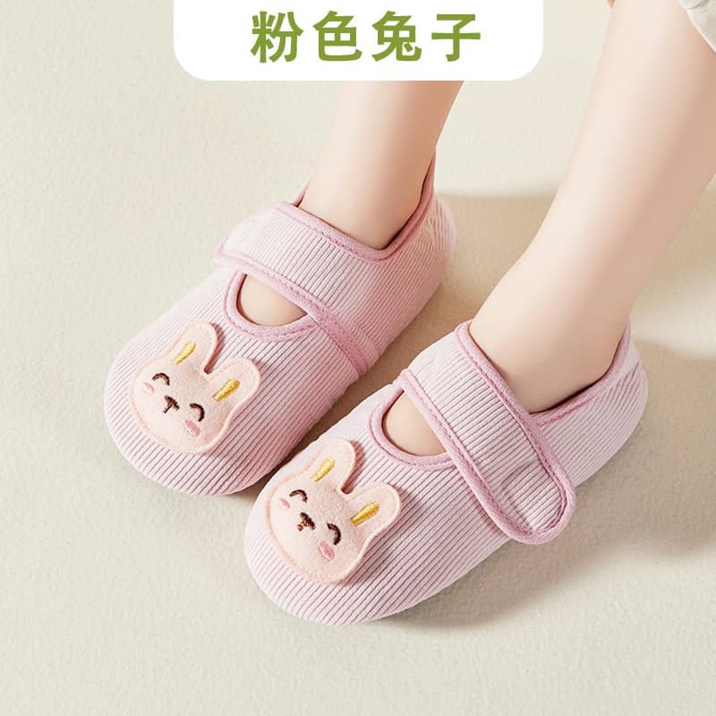 Parent-Child Crawling Mat Socks, Anti-Slip Soft Sole for Adults, Men, Women, and Children, Baby Walking Shoes, Adult Floor Socks