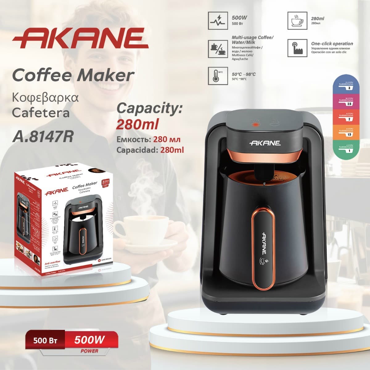 RAF Electric Coffee Cup 280ml, Turkish Coffee Maker, Portable, Office Use, EU Plug