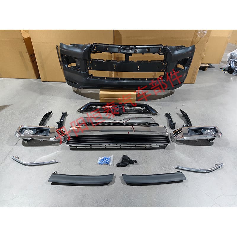 Suitable for 2014-2023 high-spec SR5 models with a lowered front end and increased lift. Limited front bumper kit with 4Runner.