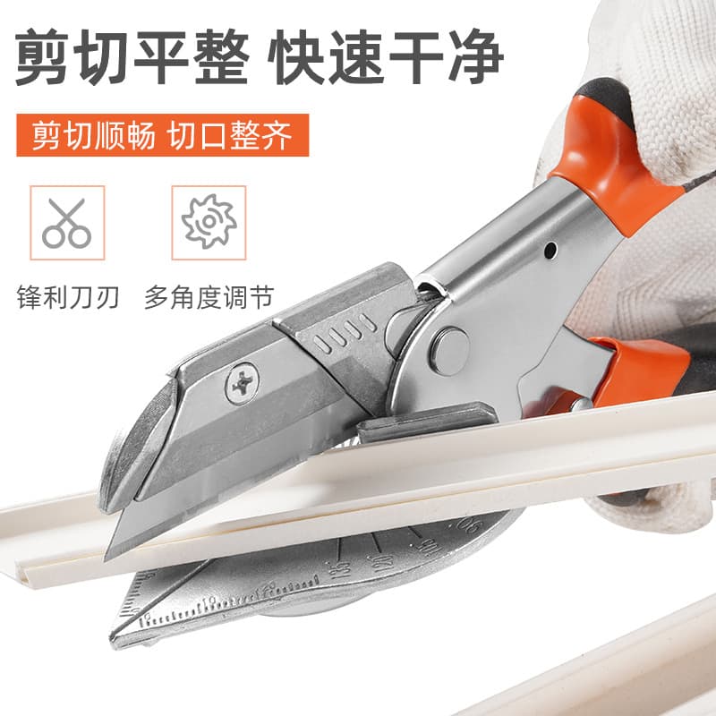 Cable Duct Scissors 45-Degree Angle Cutter, Multi-Functional Trimming Tool for Woodworking and Electrical Work, Edge Clip and Sealing Strip Cutter, Right Angle Line Shear