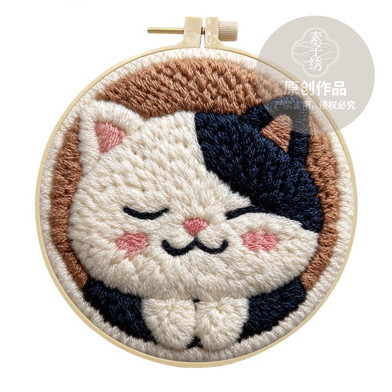 Original - New Punch Needle & Rug Punch DIY Kit for Rag Doll Cats (Cross-border E-commerce)