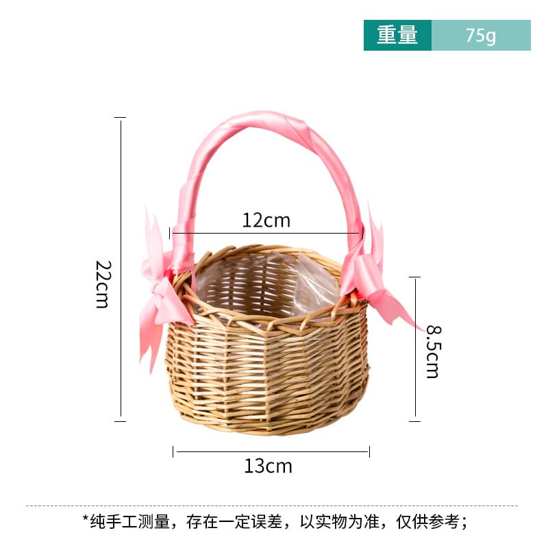 Wicker Princess Basket Handbag Flower Basket Wedding Gift Rustic Flower Arrangement Vessel Gift Basket Grass Woven Basket