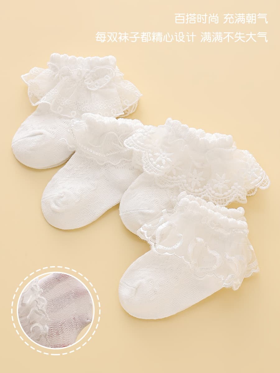 Girls Summer Thin Lace Socks - Princess White Dance Socks for Latin Dance