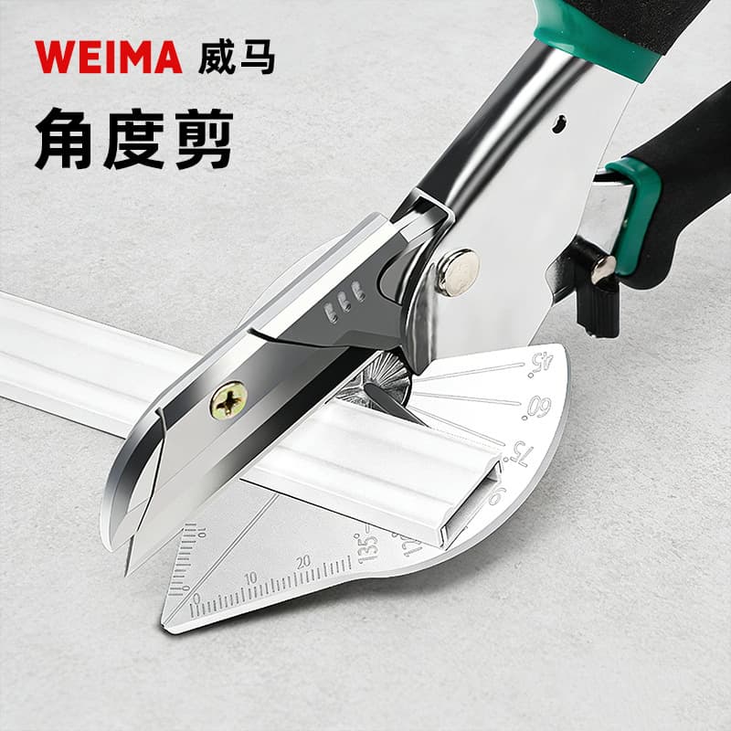Electrician Wire Duct Scissors 45 Degree Angle Cutter, Multi-Functional Clip Helper, Woodworking Corner Cutter 90 Degree Folding Pliers Angle Cutter