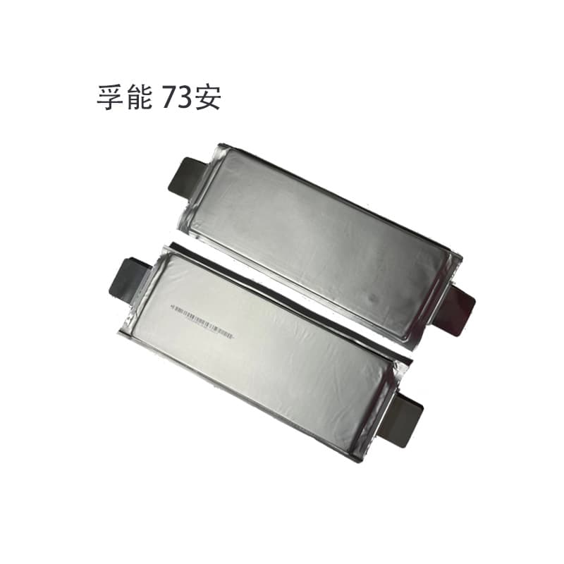 New Funeng 73 A/53 A Large Single Electric Vehicle Scooter Energy Storage Polymer Power Soft Package Lithium Battery