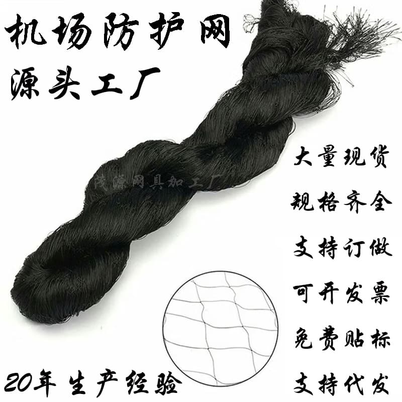 Alibaba-1688 product cannot be viewed or has been removed