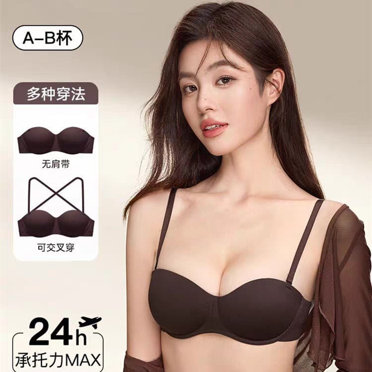 SW Round Cup Bra Women Small Bust Push Up Side Shaping Lift Anti Sagging Seamless Non Empty Cup Backless Bra