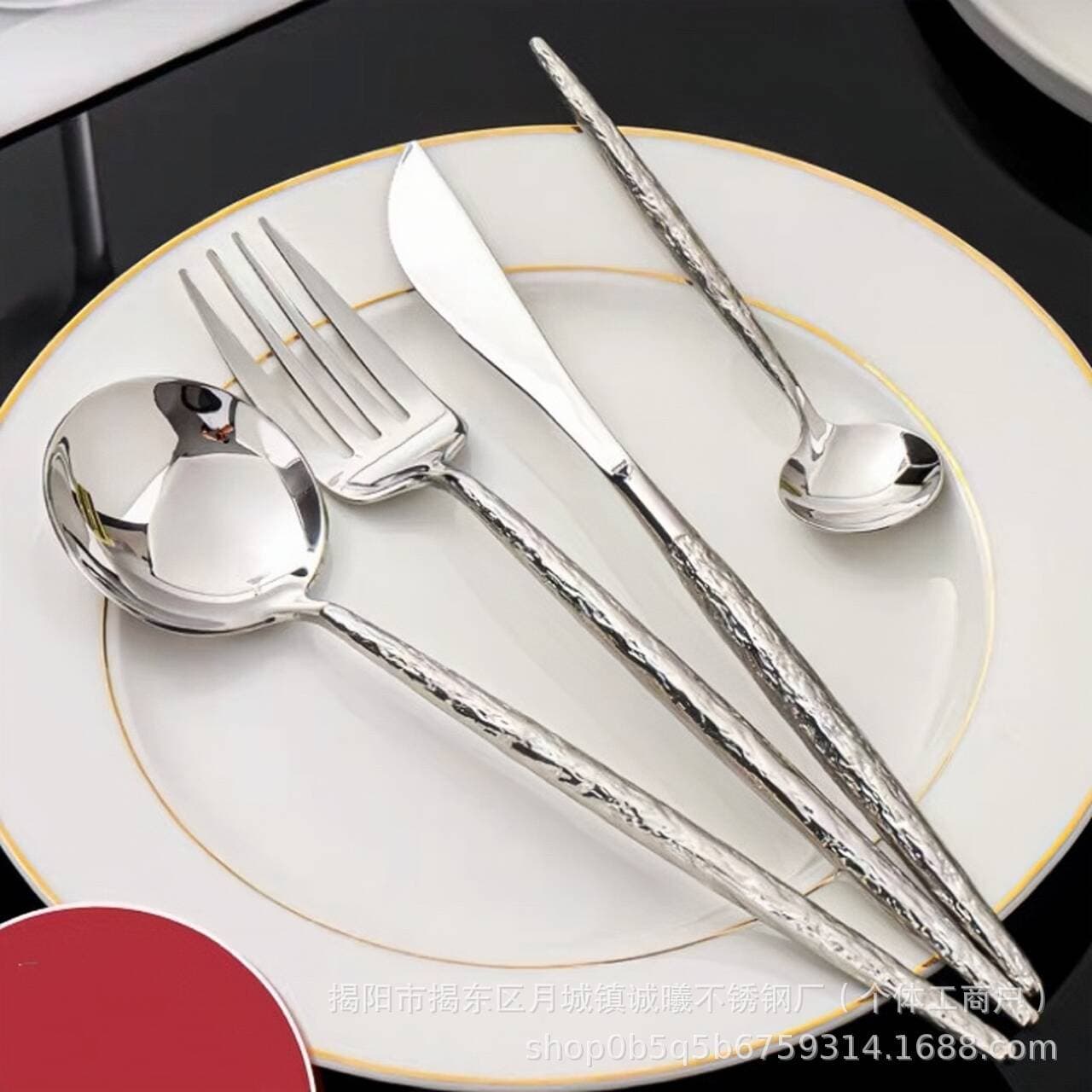 Tree Bark Pattern 304 Stainless Steel Portuguese Western Cutlery Set for Home, Hotel, Restaurant, Steak Knife, Fork, Spoon, Dessert Spoon Set