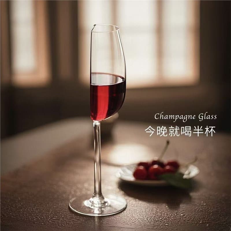 Creative and Personalized Elegant Half-Cup Red Wine Glass, Fun Gift, Half-Cup Glass Champagne Glass, Wine Glass