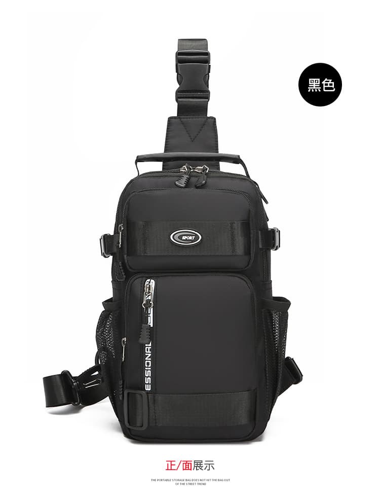 Outdoor Large Chest Bag 2024 New Men's Casual Shoulder Bag, Oxford Crossbody Bag, Multi-functional Waterproof Backpack