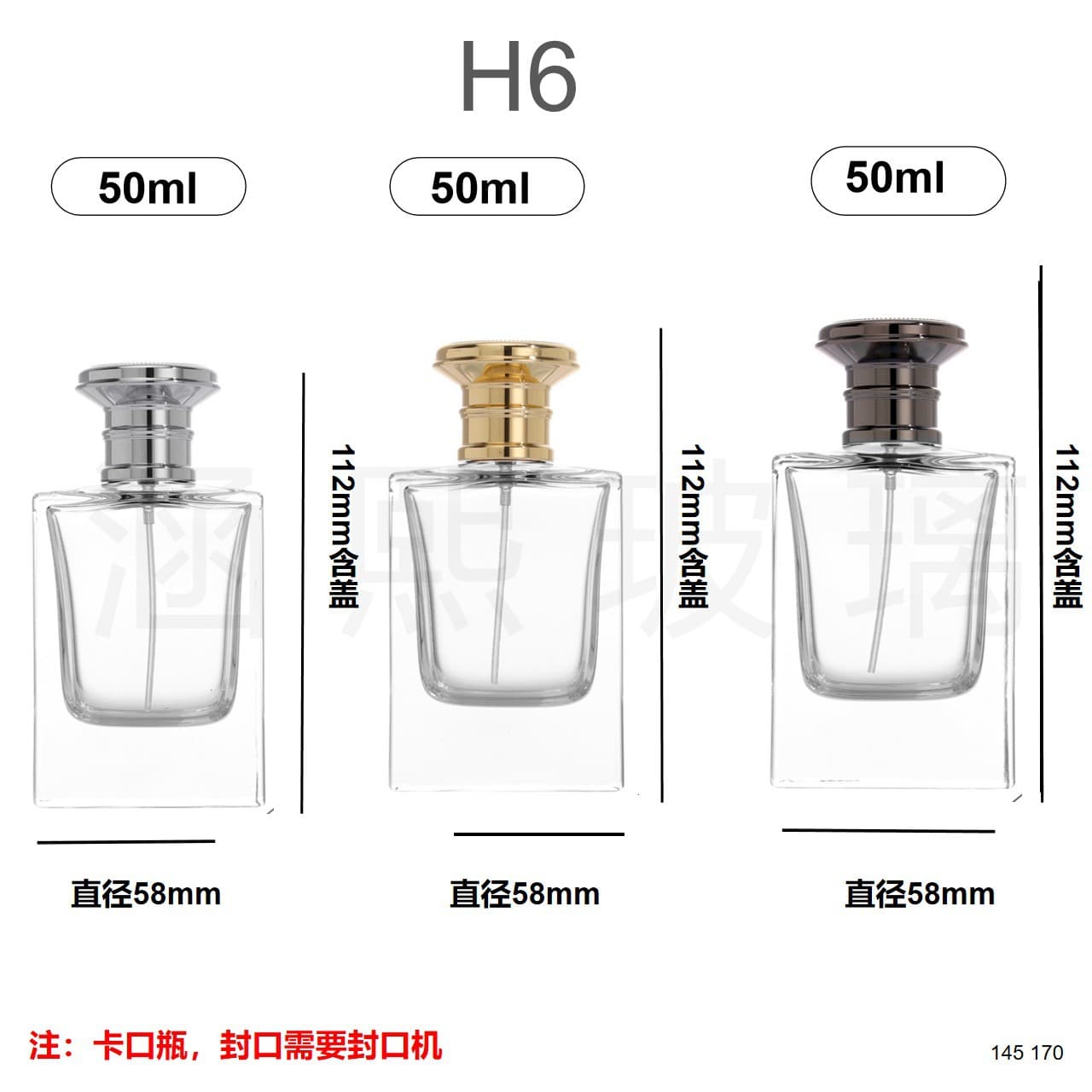 Factory Stock Glass Perfume Refill Bottle 30ml 50ml 100ml, Minimalist Style with Press Spray