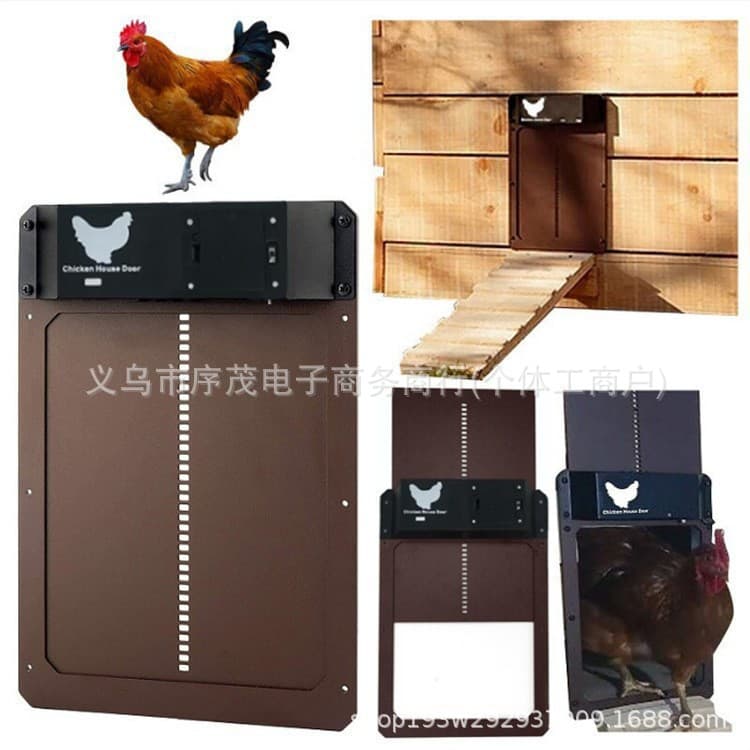 Solar Remote Control Automatic Chicken Coop Door Roller Shutter