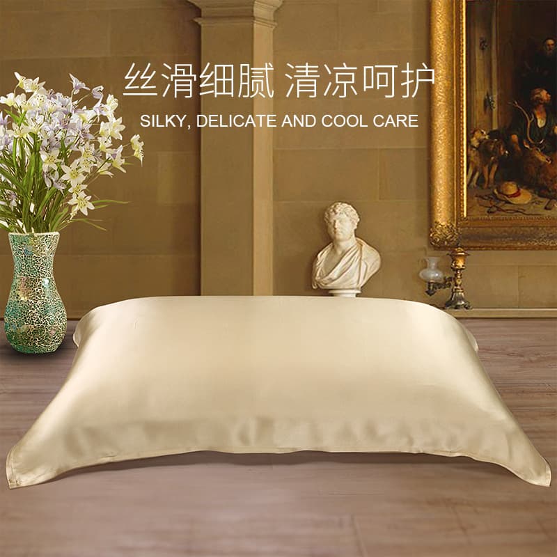 100% mulberry silk pillowcases, luxurious feel, silky smooth and skin-friendly, extra thick and extra large, wholesale.