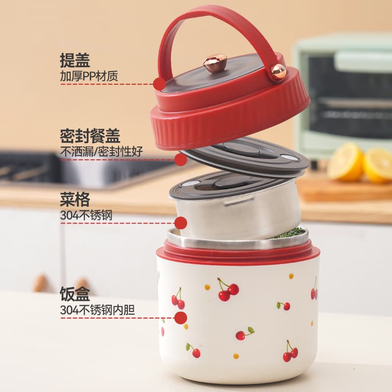 304 Stainless Steel Insulated Lunch Box for Students and Office Workers, Portable Insulated Pot, Large Capacity, Independent Layered Lunch Box