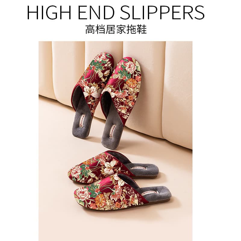 Autumn and Winter New Chinese-Style Satin Cotton Slippers for Men and Women, Indoor Non-Slip Thick-Soled Fleece-Lined, Warm and Thickeneded, High-End for Home Use