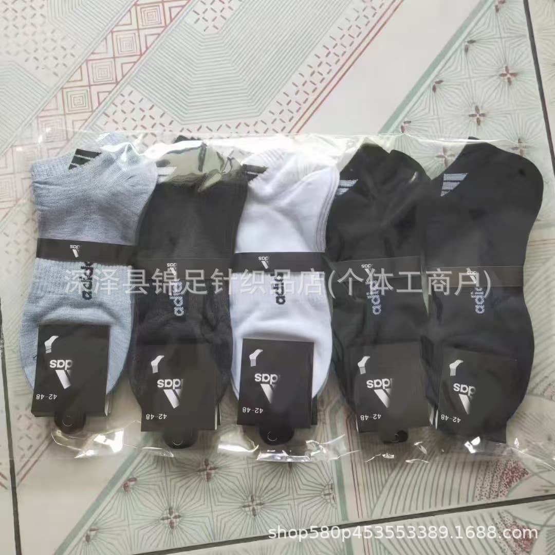 Foreign trade letter socks, all-season style, Suwanai Kester women's low-cut short socks, export sports socks wholesale, NK socks