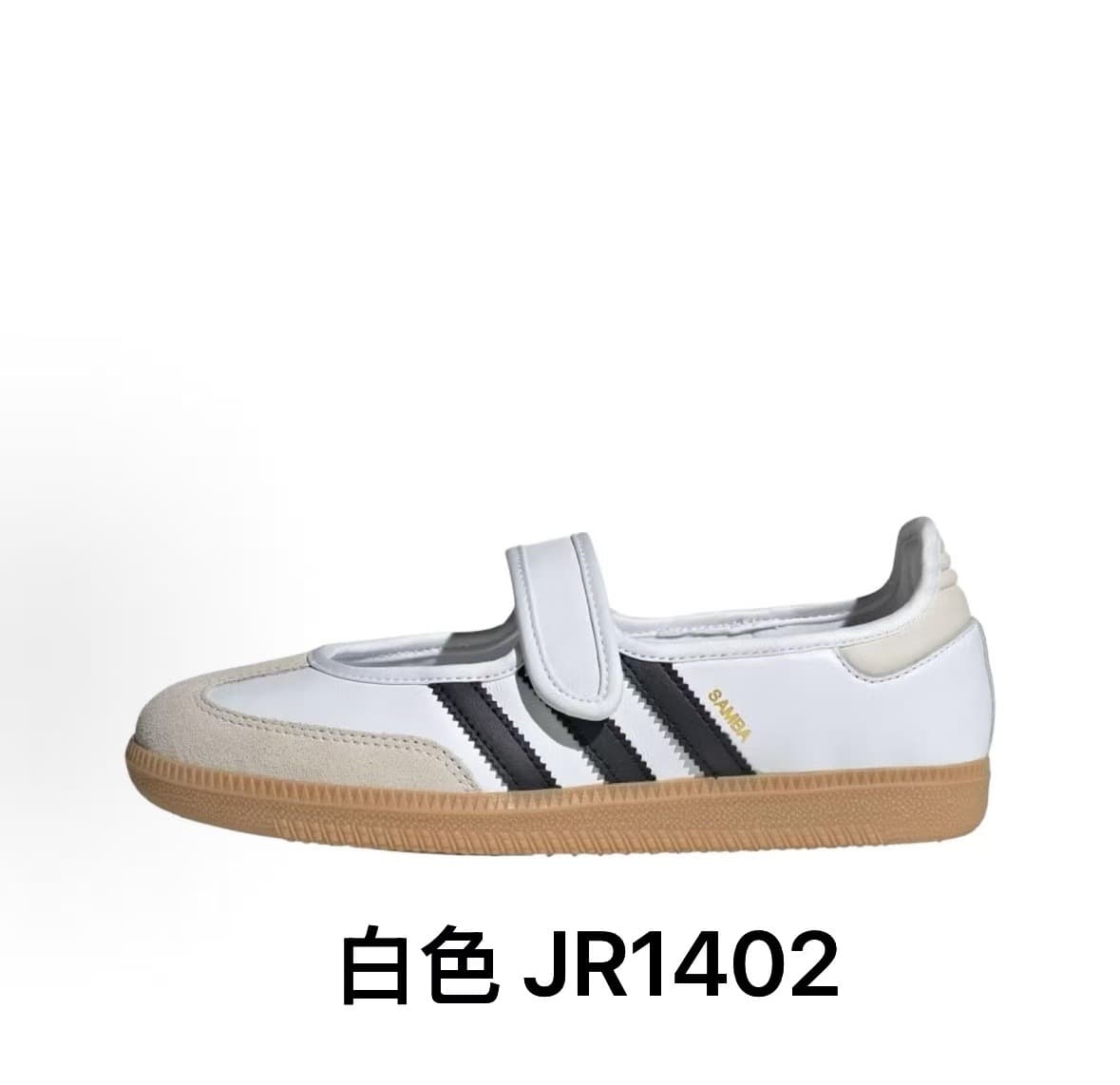 Cross-border Putian SAMBA Jane W Mary Jane Shoes with Velcro Ballet Shoes