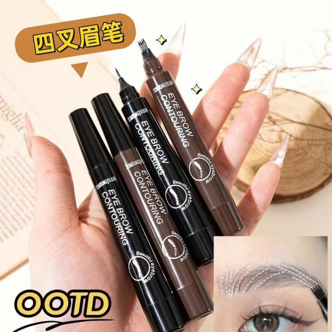 Su An Ke waterproof and long-lasting eyebrow pencil, perfect for creating natural and natural eyebrow hairs, a must-have for women who want to define individual eyebrow hairs.
