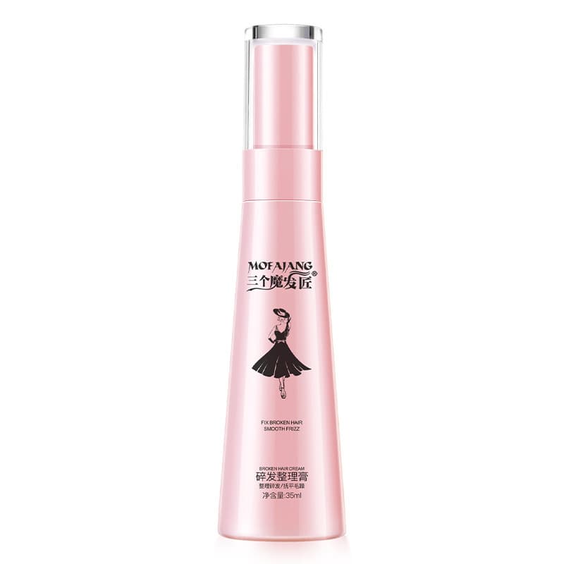 Supports ciphertext perfume hair styling cream, three magician styling black dress hair wax, hair styling stick, and rough hair texture. In stock.