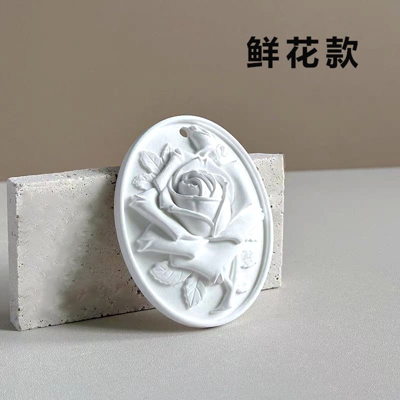Custom Aromatherapy Car Diffuser Stone Hanging Ornament, Home Wardrobe Closet Scented Tag, Customized Fragrance Sachet
