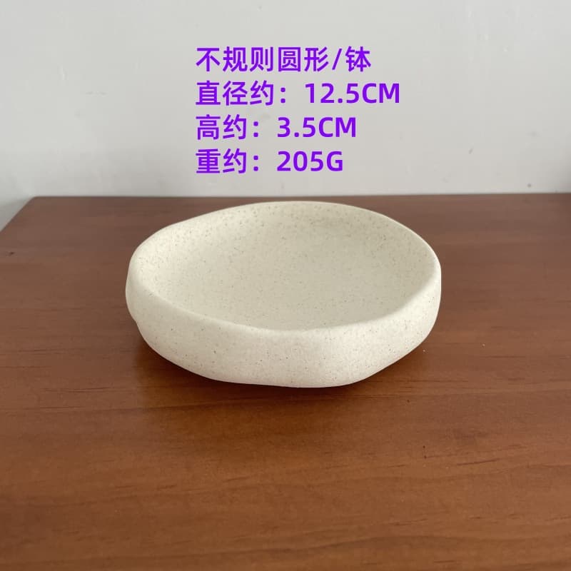 Bowl-Shaped Ceramic Fire-Free Aromatherapy Essential Oil Diffuser Stone Tray Fragrance Souvenir Home Interior Decoration Niche High-End