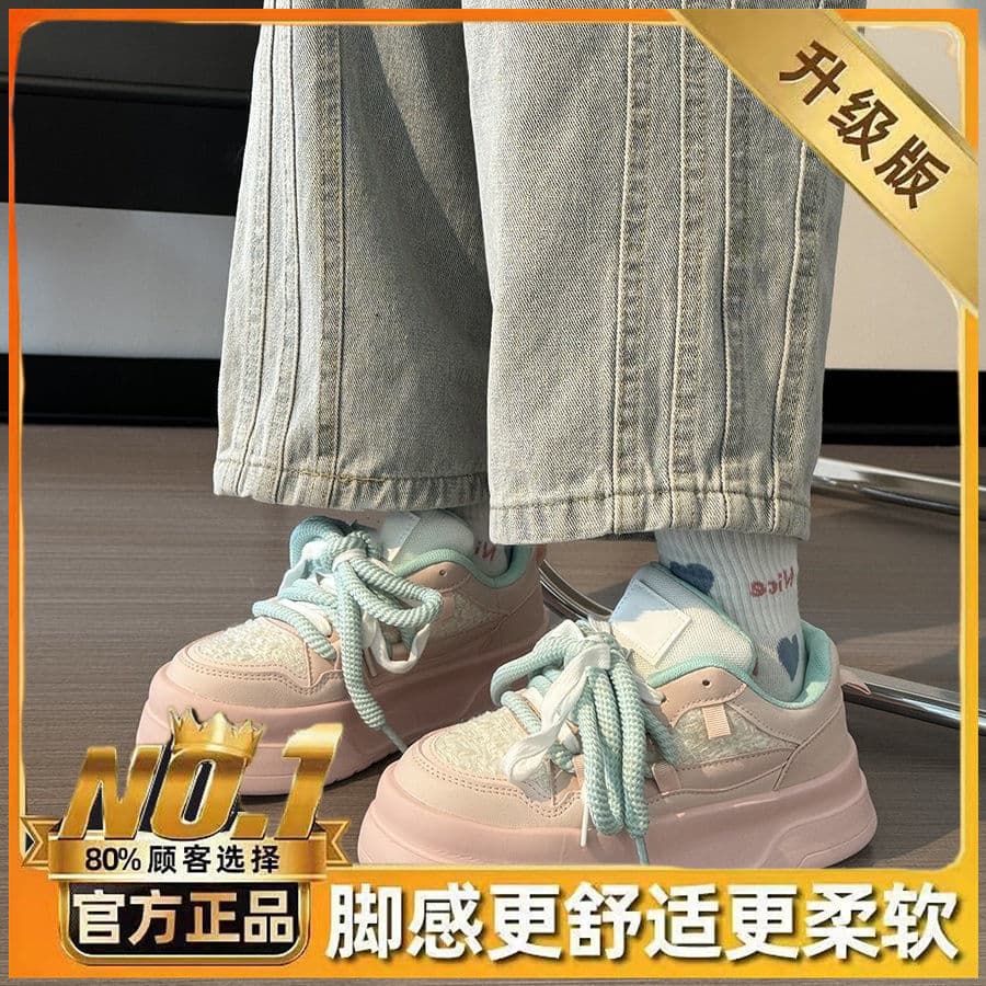 Merlad Cloud Women's Shoes 2025 Spring/Autumn New Style Thick-Soled Wedge White Shoes Sweet Girl Niche Sneakers