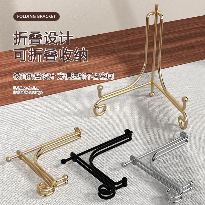 Nordic style wrought iron foldable desktop storage rack, no installation required, display rack, exclusively for cross-border export.