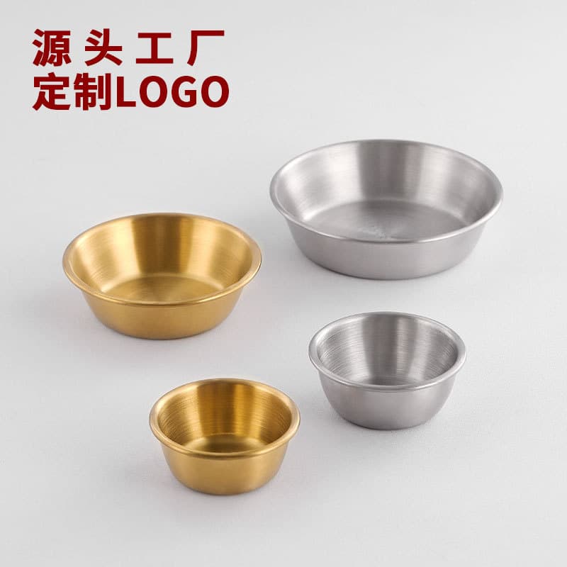 304 Stainless Steel Sauce Dish, Dip Dish, Soy Sauce Dish, Seasoning Dish, Gold Small Plate, Custom Logo