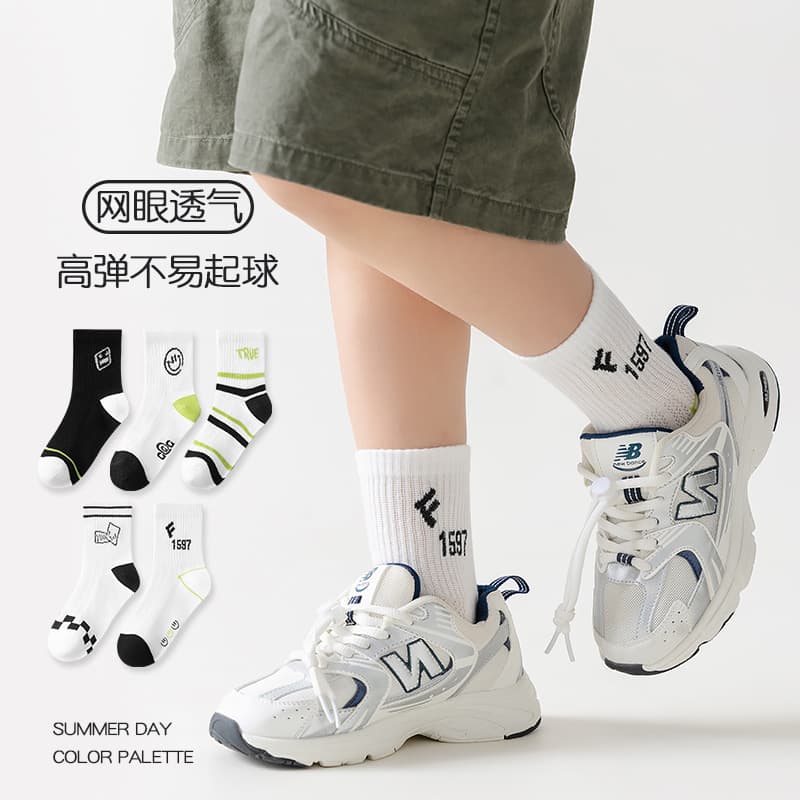 Black White Solid Color Children Socks Spring Summer Thin Short Socks Anti-Pilling Mesh Mid Tube Socks Boys Girls Baby Socks