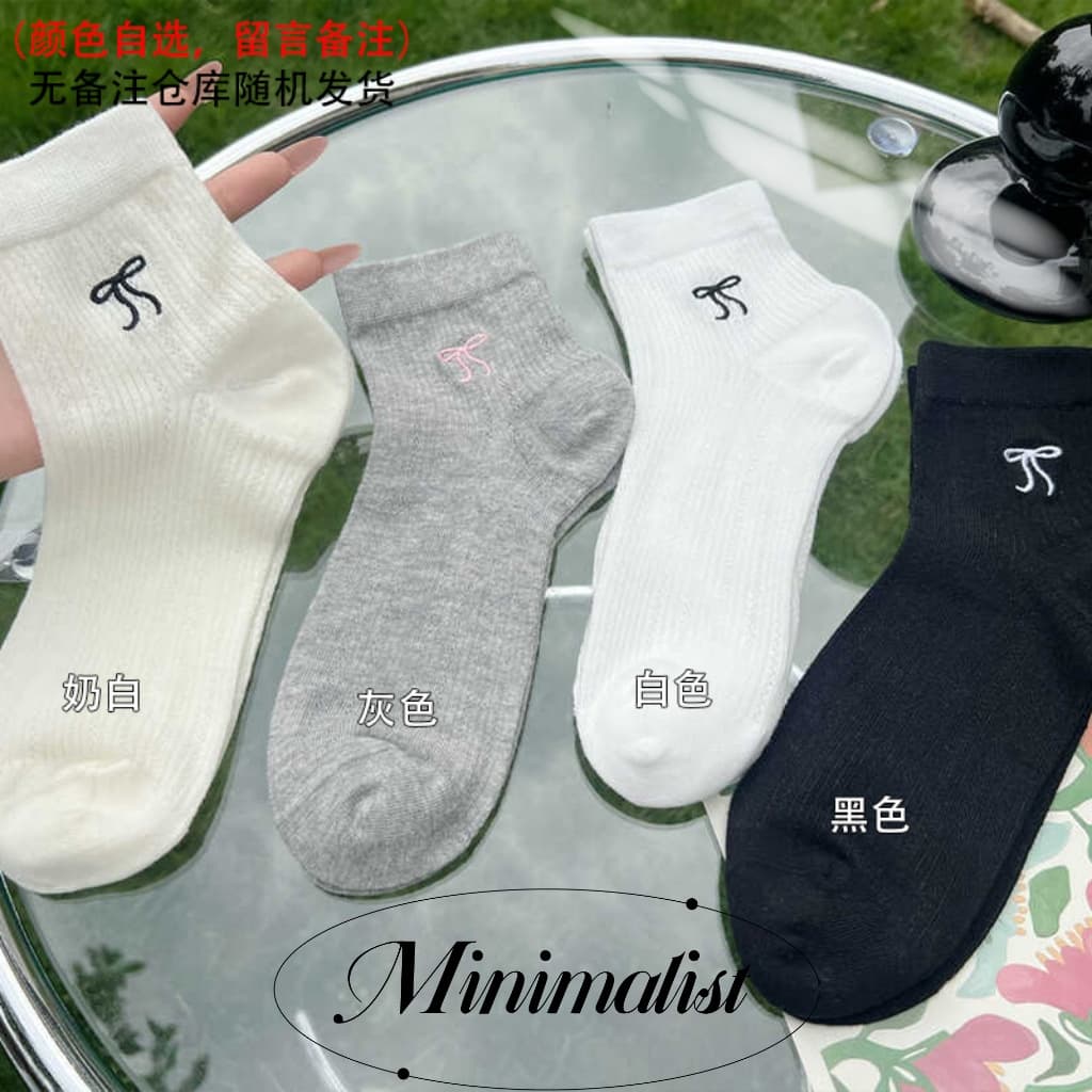 Embroidered bow socks, women's short socks, summer thin, seamless mesh breathable socks, miu style hollowed-out blank socks
