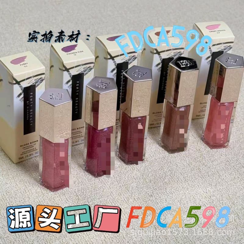 Cross-Border In-Stock Rihanna Liquid Lip Gloss Water Gloss Lipstick Starry Nude Crystal Glow