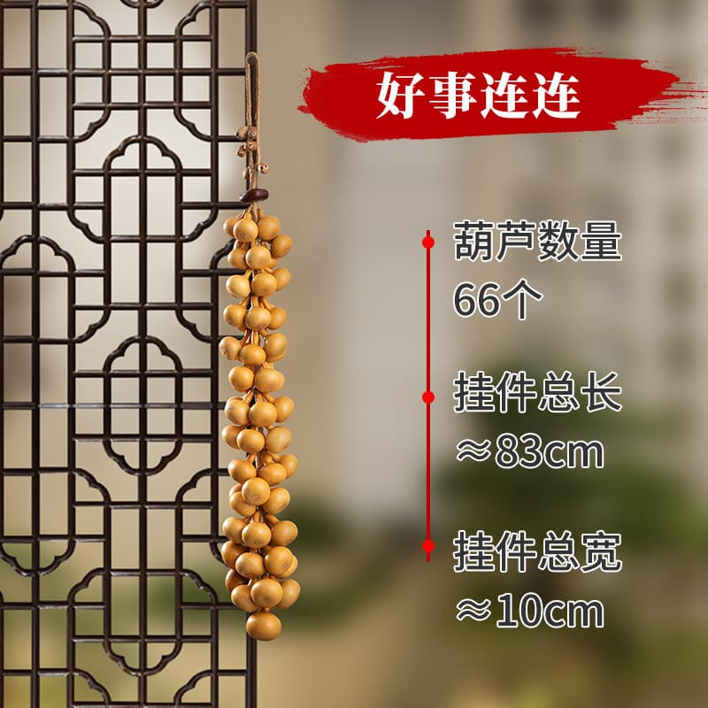Natural Gourd Door Hanging, Real Gourd String Decoration, Living Room Entryway Decor Fortune Blessing