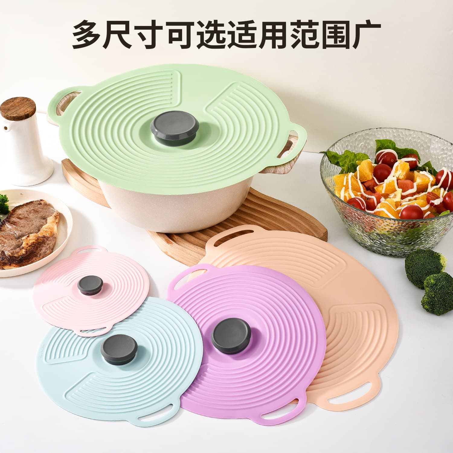 Silicone Food Grade Fresh Keeping Lid Bowl Cup Pot Cover Sealing Fridge Microwave Lid