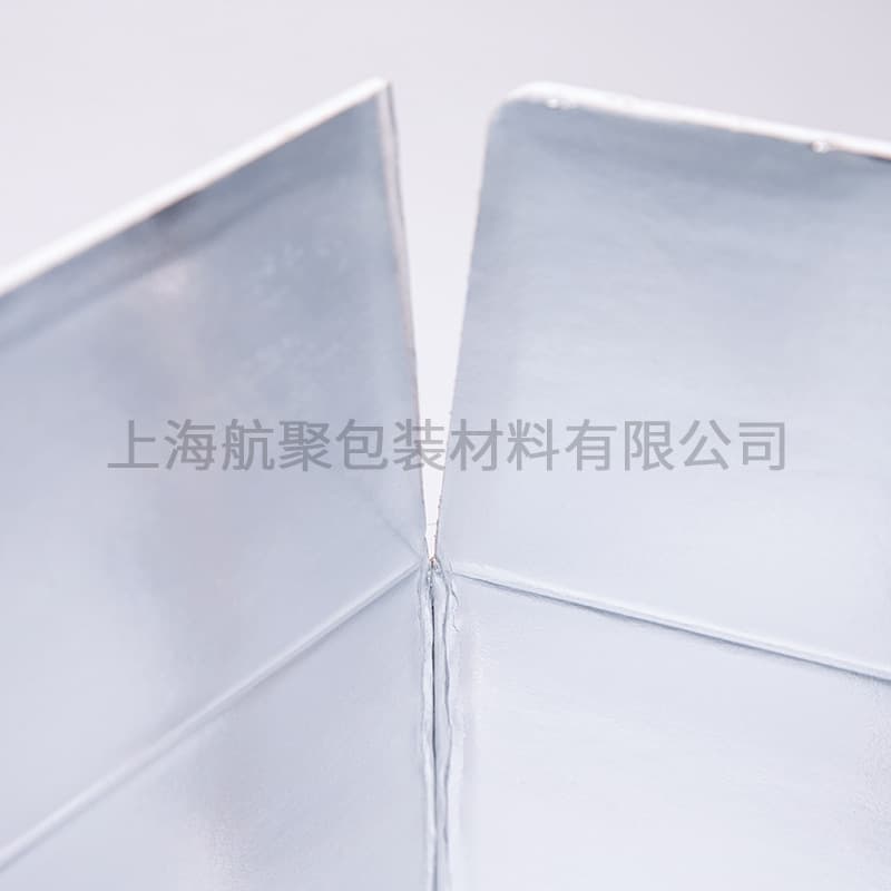 Thickened Kraft Aluminum Foil Insulated Box for Fresh Food, Cold Chain Logistics Packaging, E-commerce Express Box
